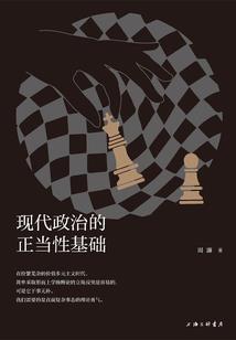 我的系统有点狂