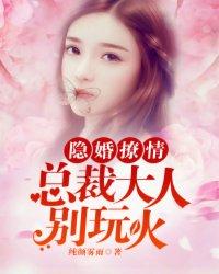 一夫哆妻制可好