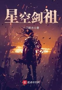 三叶流星雨