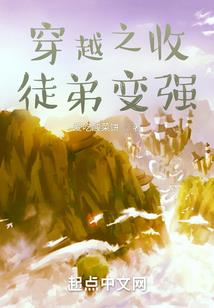盼君怜