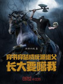 邱东二三事