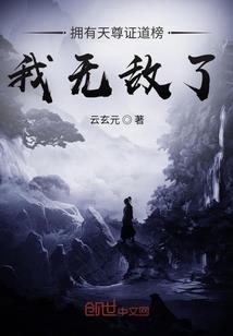万界灵源