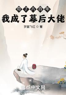 一剑念尘