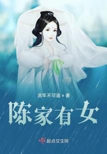 精灵之我是教导员