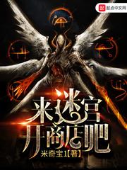 门后没人