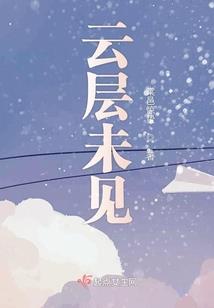 行走于废土之上