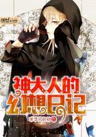 校园恋爱六部曲