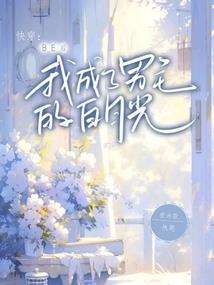 若是缘起