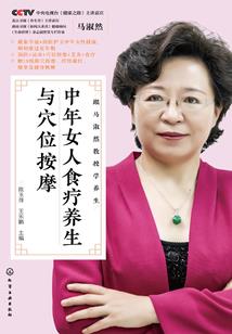 论战庚子