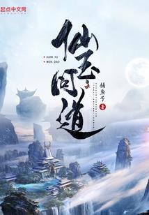 他仍温柔