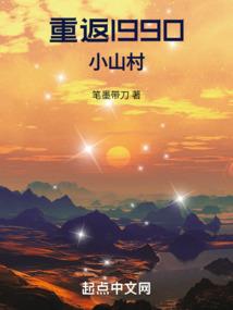 奈何胭脂透