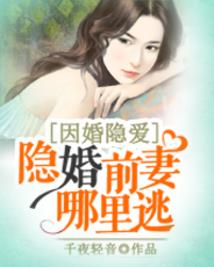 最美陪伴不过那三年