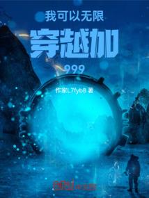 徐徐微风吹来你