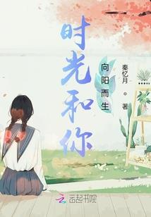 圣凡劫