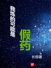 全村逃荒啃树皮，我有系统心不慌