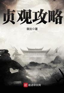 到底一刻也算是缘分