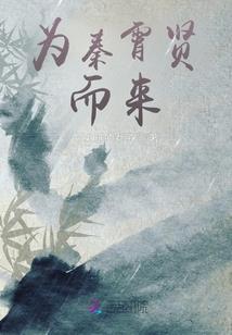 就此错过的爱