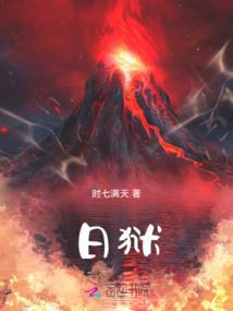 银河系新纪元