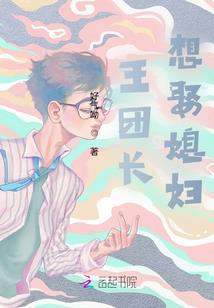 一只鬼的远方