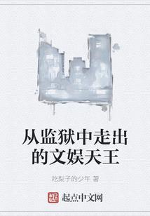 原本乌合，轻谈值得