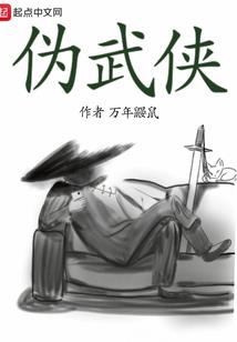 你好吗初恋
