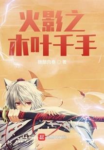 七出狂妃废不得