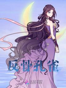 哎呀，笨笨侦探女
