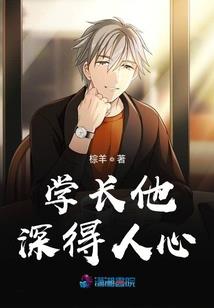 秋风起，望海潮