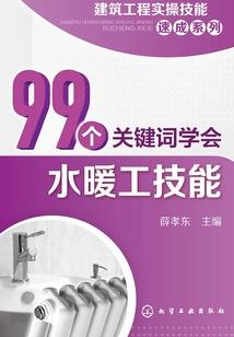宠物小精灵之梦幻
