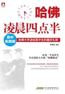 生化浩劫：幸存者