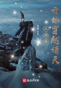 年少轻狂，愿守夏夜