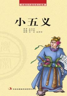 彼岸花开落君怀