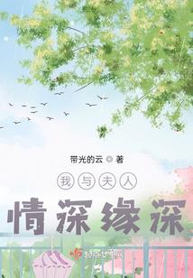 凡魔界
