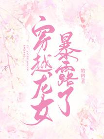 庄华无物