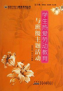 我居然不曾想过走