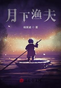 末日：我的庇护所能添加特殊属性