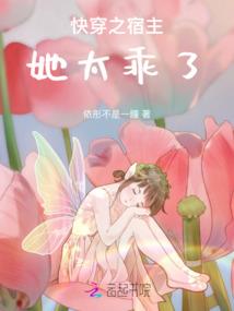 斗宇玄门——龙界传说