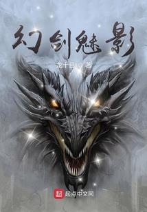 末世之超级基地