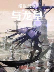 花影不残年