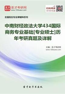 双对比：这个路飞是穿越者