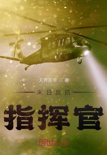 婚前试爱(合作)