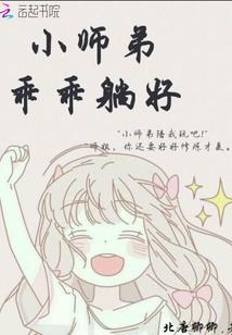 最强修仙第一区