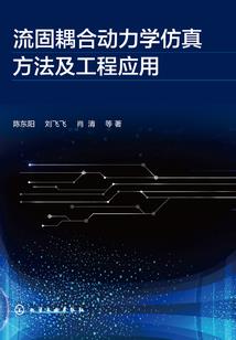 初恋事务所