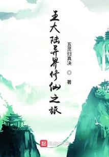 细数满地桂花香