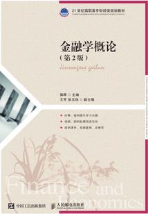 一片树叶的自述