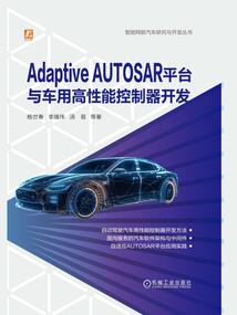 缥缈仙问