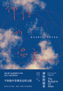穿越异世当骚客