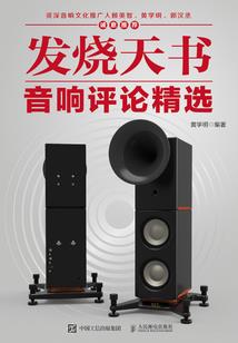 我有一个地龙饲育屋