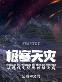 梦中卿