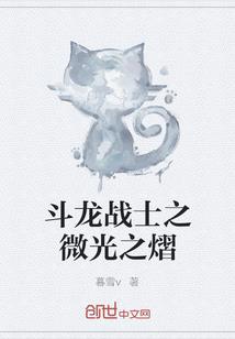 这替身我不当了